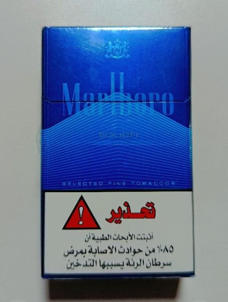 مالبورو TOUCH ازرق
